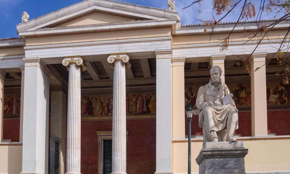 Πανεπιστήμιο Αθηνών: To πλάνο λειτουργίας για τη νέα ακαδημαϊκή χρονιά